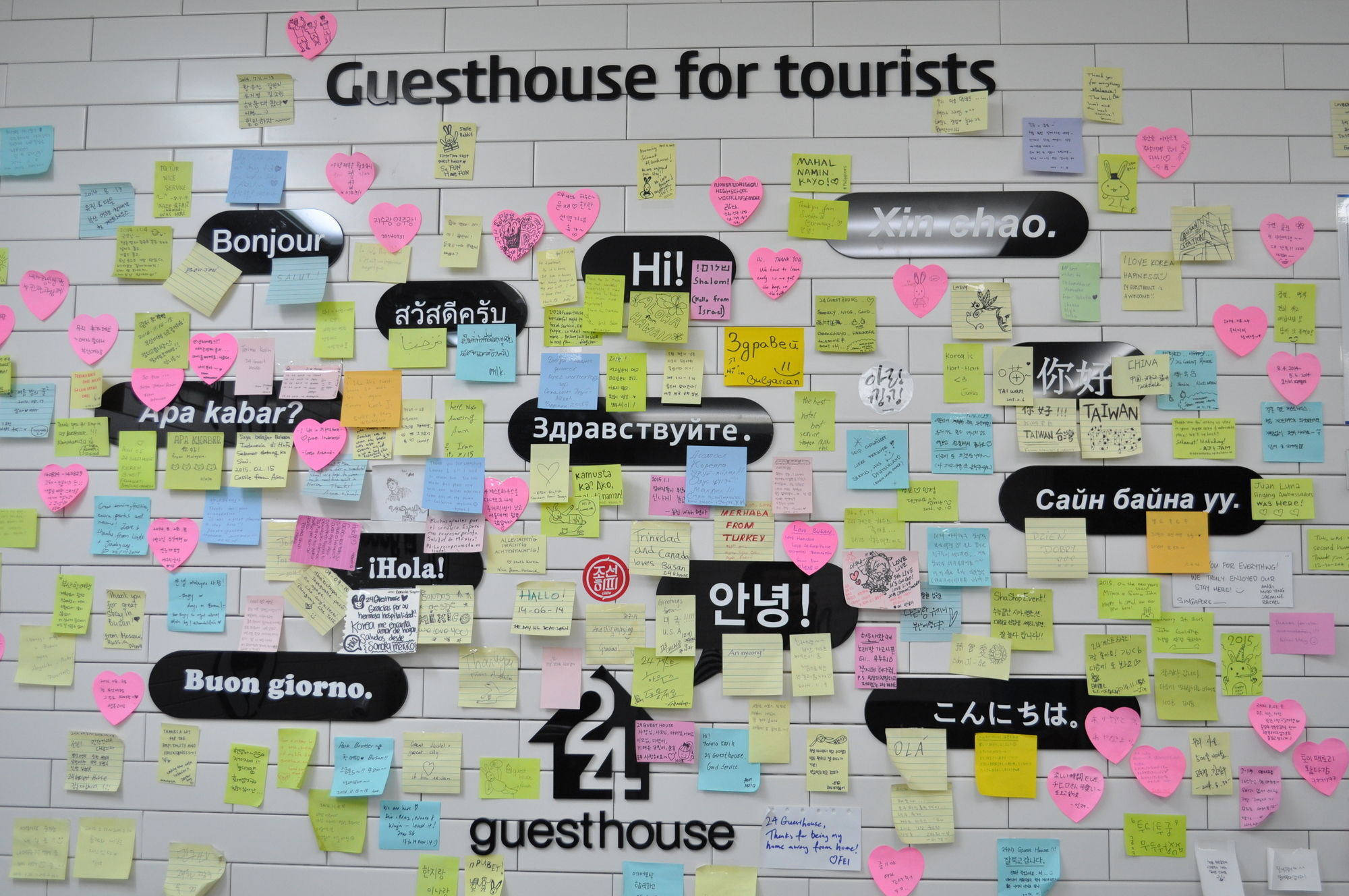Haeundae Guesthouse Busan Buitenkant foto